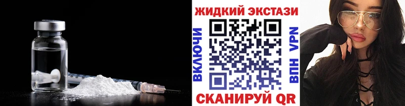 Бутират Butirat  Купить где  Отрадное 