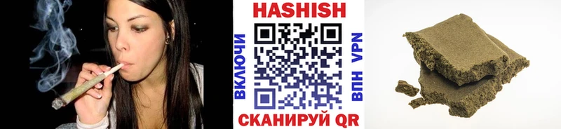 ГАШ Premium Отрадное