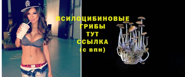 mdma Володарск