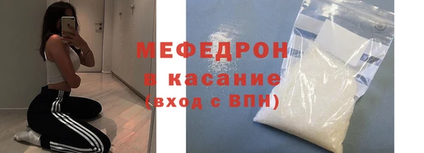 mdma Володарск