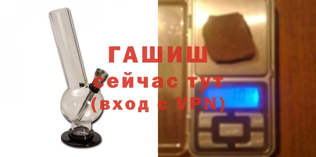 экстази Волоколамск