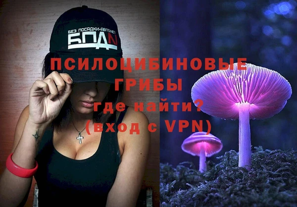 mdma Володарск