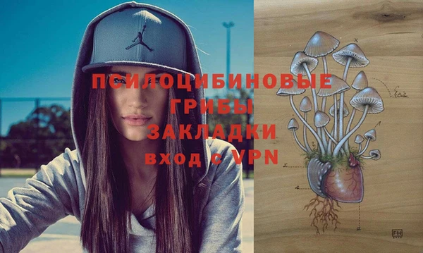 mdma Володарск