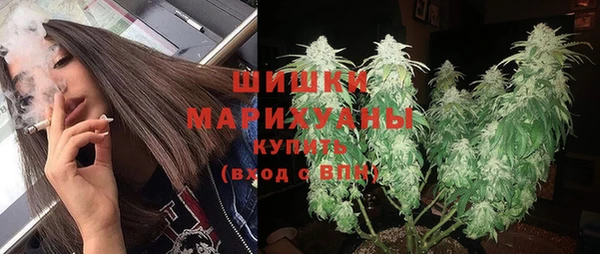 mdma Володарск