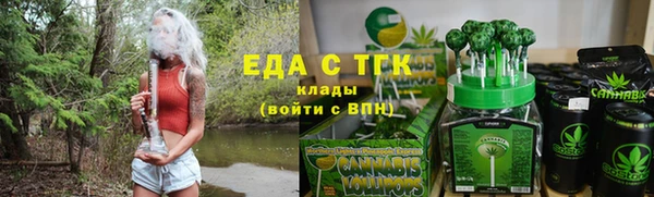 mdma Володарск