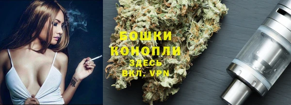 наркотики Волосово