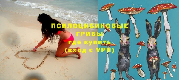 mdma Володарск