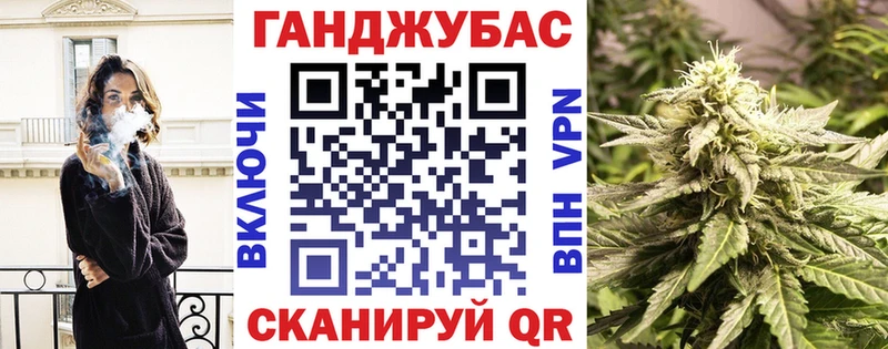 Бошки марихуана THC 21%  Купить закладки  Отрадное 